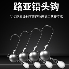 Lead-head Lure Soft Worms (5 Pieces, Loose) T-Tail Soft Baits with Rolling Hook, Ideal for Mandarin Fish, Sea Bass, and Curved-Head Crankbaits with Swivel.