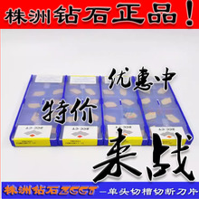 ZC荆^Дв۵ƬZQMX3N 4N 5N 6N11-1E YBC251 3 4 5 6M