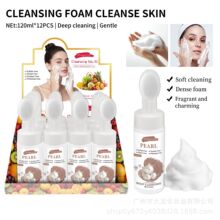 phaennaϴ�������靍������Ľ˹�z���Q��羳���yƷ�������l