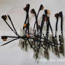 FPC 0.3�g��40Pin+�O��ͬ�S�� DV�z��C ���D�S 4K������̖��