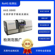 �����x��ʯī�tԭ�����չ��V�x���ٰ����Ԫ�ؙz�y�ɜy60��N