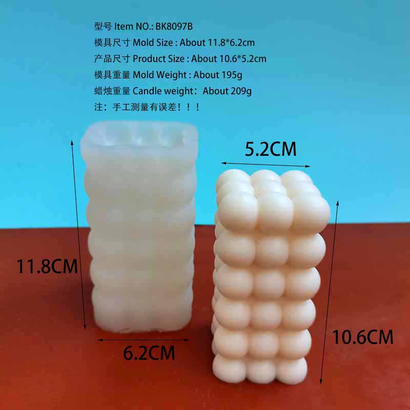 跨境硅膠魔球蠟燭模具圓球魔方香薰蠟燭歐式DIY擺件 BK8097B