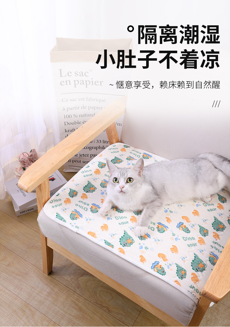 1-8狗垫子_04