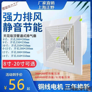 ��Ұ�Ś��ȼ����l���g�컨���ʽ�X�۰��픹ܵ�ʽ�o���Q����