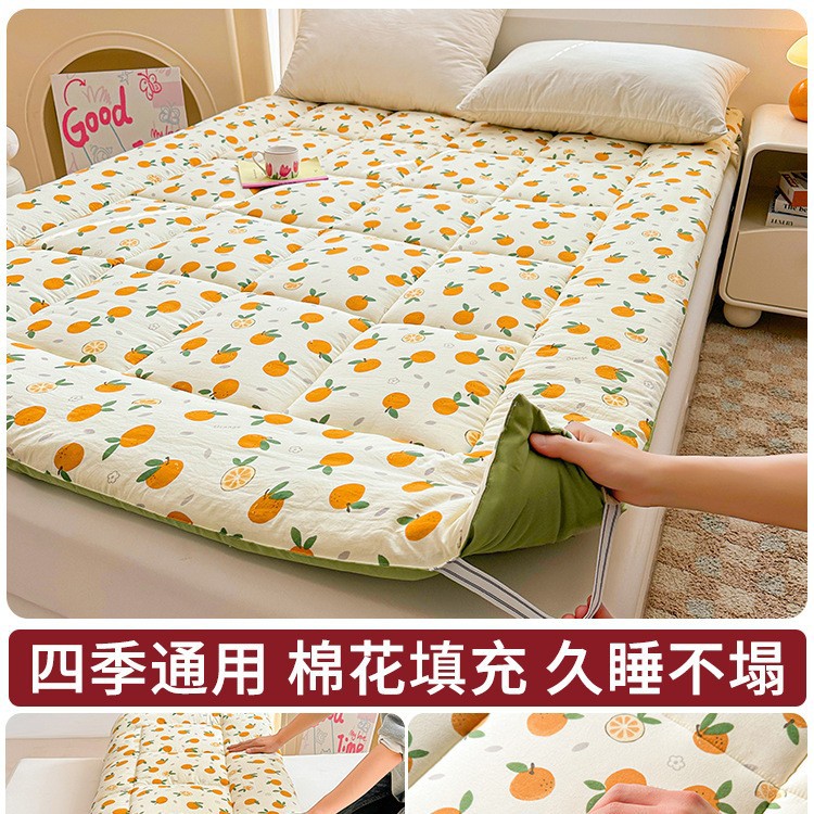 Colchón de algodón de Xinjiang engrosado, cubierta, dormitorio doméstico, colchón plegable 90x200, dormitorio, cojín individual para estudiantes