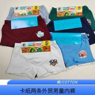 �¿������ꃺͯ��ͯ��ѝ�R���޿�ͨ�C��С�д�ͯƽ�Ƕ�ѝ���l؛Դ