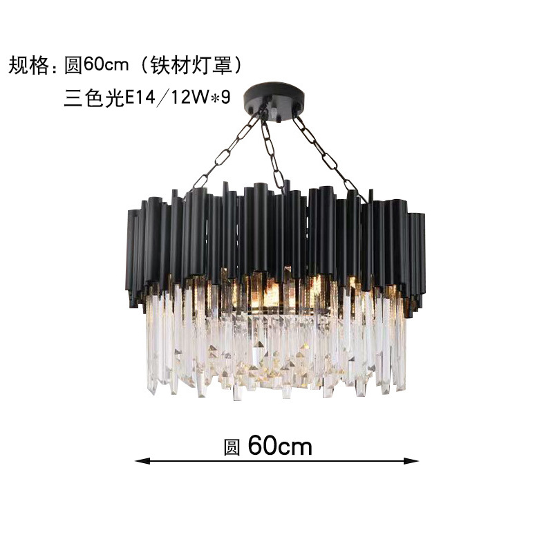 Moderno minimalista negro cristal sala de estar araña estilo nórdico dormitorio habitación acero inoxidable luz lujo redondo comedor lámparas