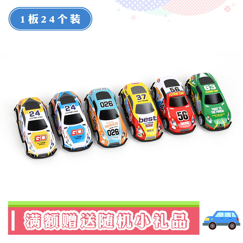 Juguetes para niños rally modelo de automóvil de aleación de colores estudiantes carreras de carreras de automóviles deportivos alrededor de la escuela productos populares