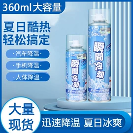 衣物清洁护理;多用途清洁剂;收纳袋收纳包