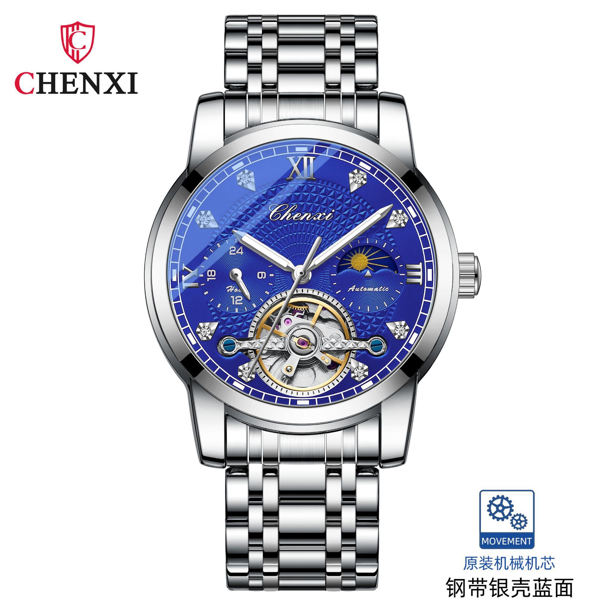 Chenxi volante hueco Sun Moon Star correa de acero impermeable reloj mecánico automático luminoso 8870