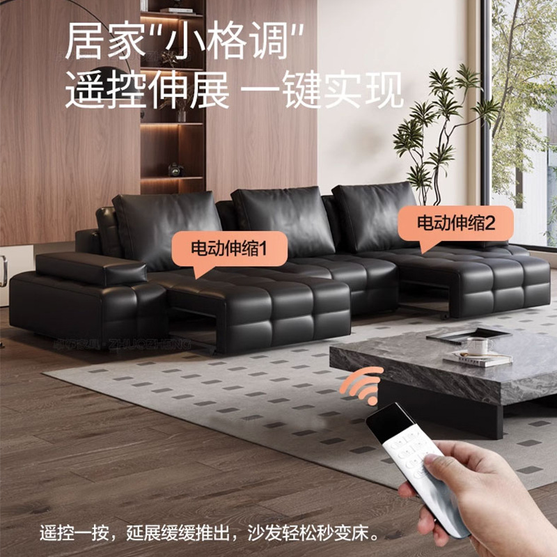 Sofá eléctrico de cuero real, sofá de control remoto inteligente, sala de estar de alta gama, sofá cama de diseño doméstico