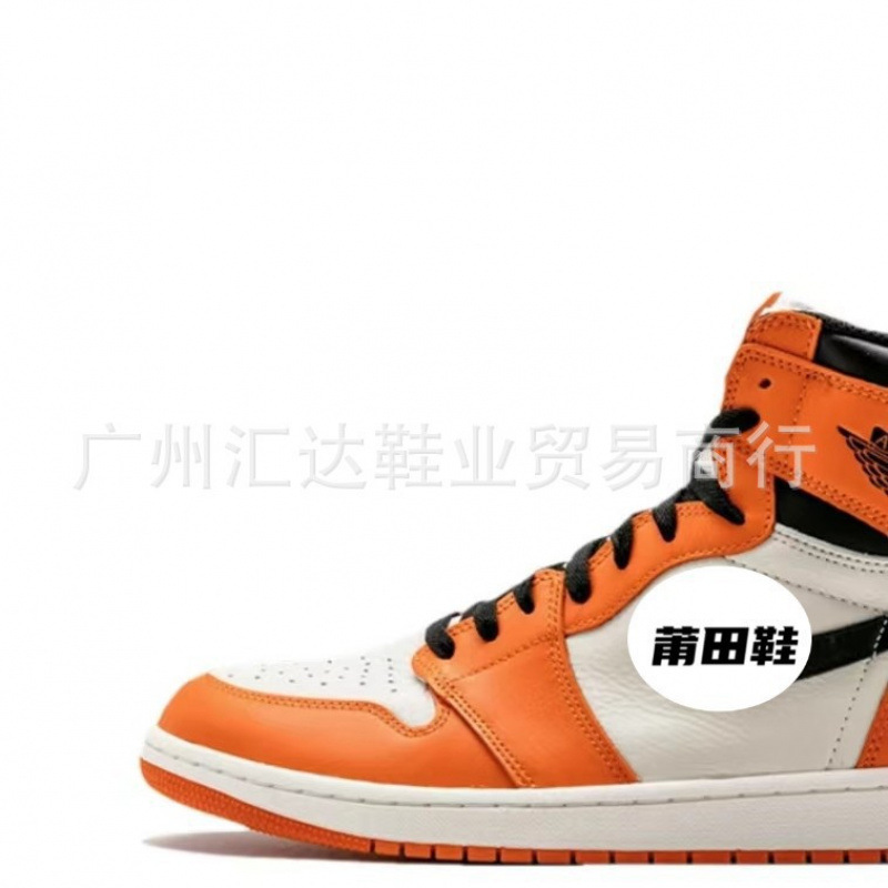 흰색 버튼이 부러졌습니다.