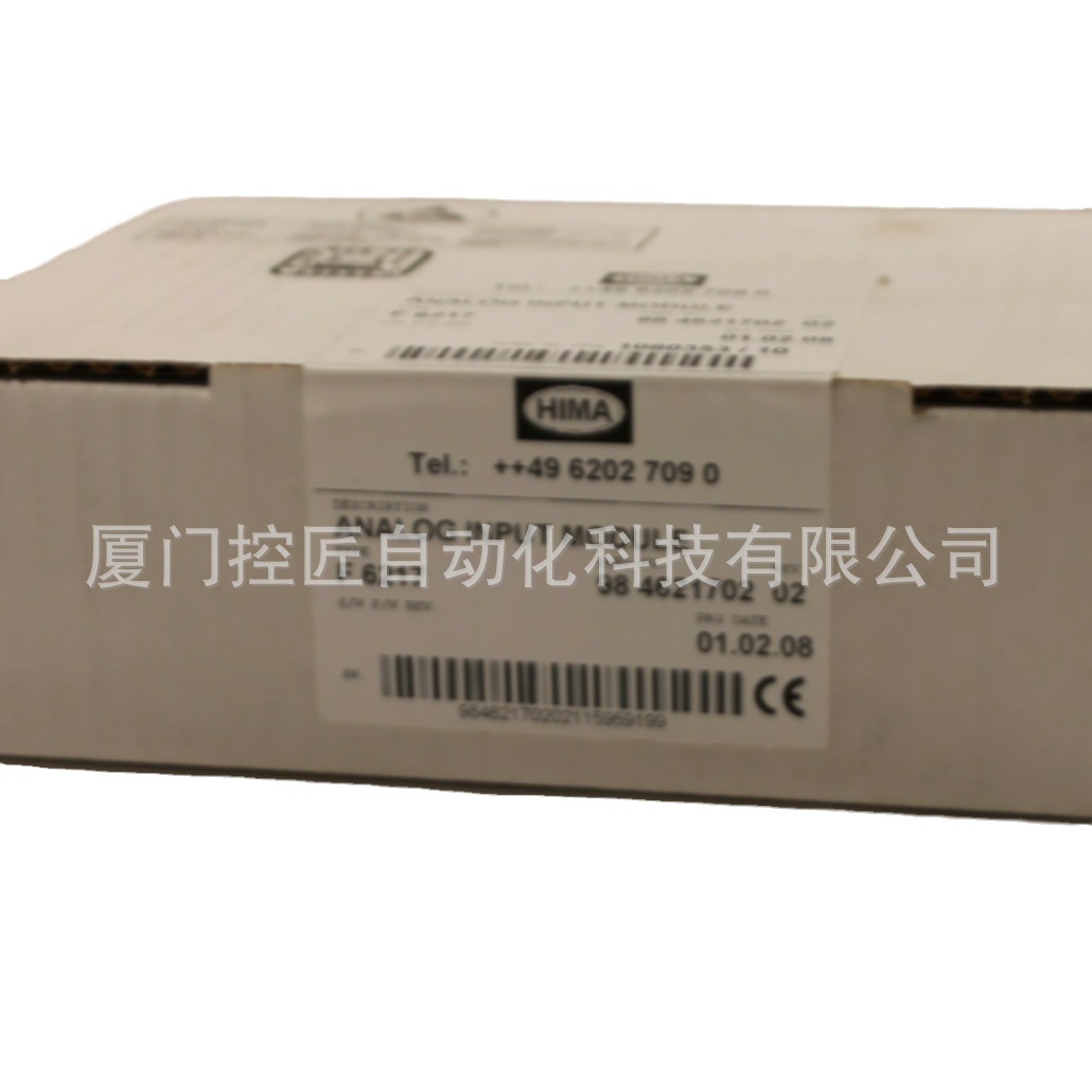 JUSP-RA05YASKAWA¿Faulhaber