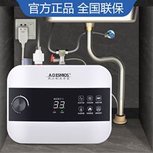 һ����ЧС�N�����ÏN��С�̓�ˮʽ늟�ˮ��˹��ˮ��һ�����]�羳