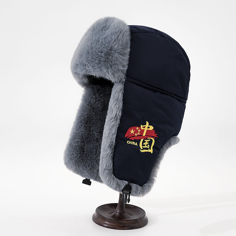 Invierno engrosado gorra de tormenta de moda para hombres y mujeres a prueba de viento cálido gorra de ciclismo de orejas esponjosa cadena gorra de vuelo de algodón