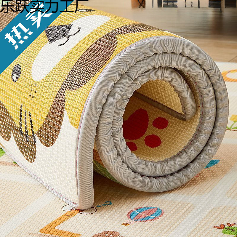 Climbing Mat Living Room Household Thickened Baby Crawling Mat Moisture-Proof and Cool Environmentally Friendly Formaldehyde-Free Foam Floor Mat