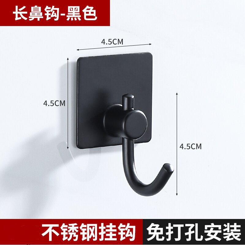Gancho sin punzonado de acero inoxidable adhesivo fuerte pared de la cocina soporte de carga gancho colgante de pared ropa gancho de metal de uñas sin costura