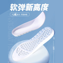 ��ʺ��Ь�| ��������͸��PU�ߏ��p��ܛ���\���ܲ� �@�������Ь�|