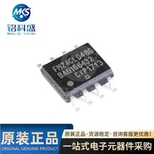 ԭbƷ NƬ FM24CL04B-GTR 4Kbit I2Cӿ FRAMF늴惦оƬ