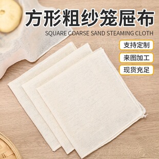 �޼��^�V�������������������\�����ð��Ӽ��ܲ��z�^����մ�ּ�