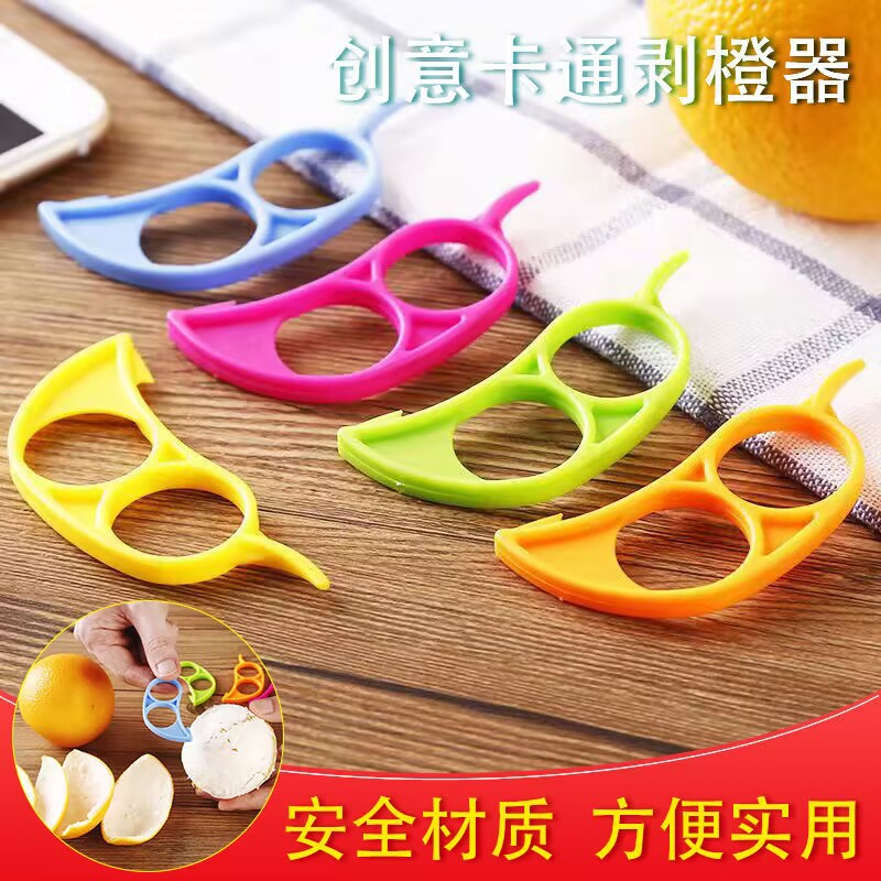 Home Creative Kitchen Supplies Orange Opener Orange Peeler Orange Grapefruit Orange Quick and Practical Peeler Wholesale
