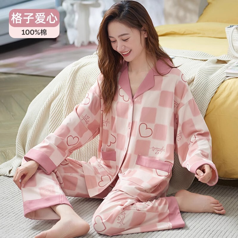 ジンキ産後服 純綿 産後妊婦 授乳パジャマ 女性用 妊娠中 母親 授乳 春秋冬 ホームウェア 女性用|undefined