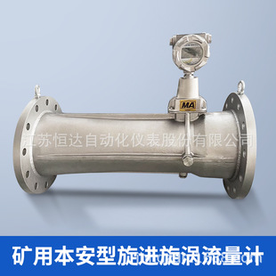 GLW200/3600�V�ñ��������M���u����Ӌú���C��������/�՚�/��˹