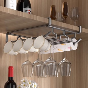 Punch-free Red Wine Cup Rack Inverted Wine Cabinet Goblet Storage Rack Household Hanging Cup Storage Rack Tea Cup Rack