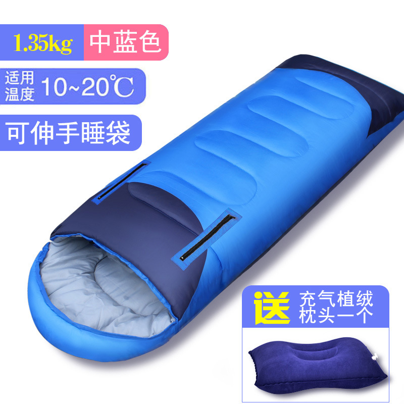 접근 가능 1.35kg 미디엄 블루