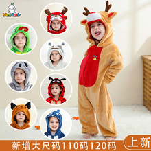 michley新款儿童连体衣跨境万圣节节日衣服圣诞连体衣法兰绒爬服