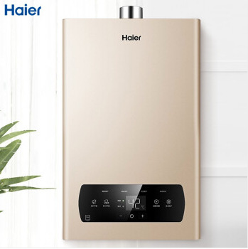 Haier 12 rise Air-water dual regulation Intelligent antifreeze intelligence WIFI Constant temperature core constant temperature Gas water heater
