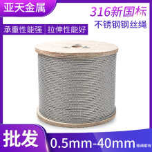 316P䓽zKKKKõK䓽z͸