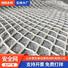 ���B���ذ�ȫ�W�������ξWʩ�����x���o�̨���o�W���������W