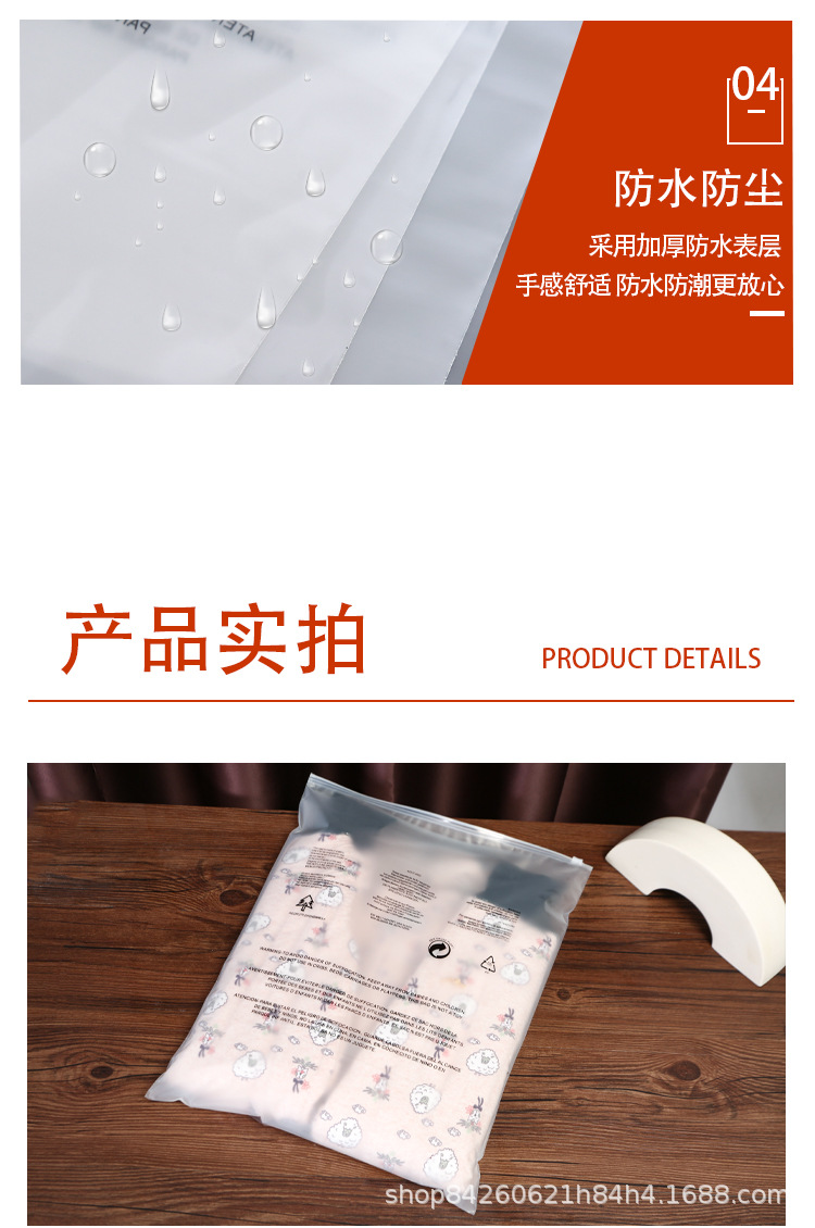 未标题-1-拷贝1-拷贝_11.jpg