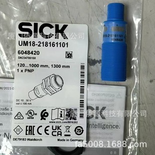 Um18- 218161101 Sick Ultrasonic Distance Sensor Order Number: 6048420 In stock