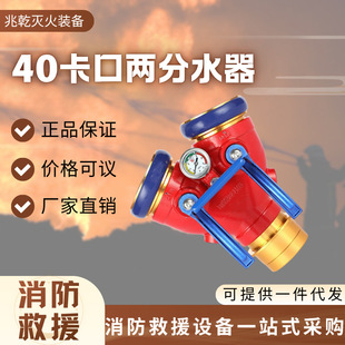ɭ���������ˮ�����������iֹ�b��40���ڶ���ˮ��һ�M����ֹˮ��