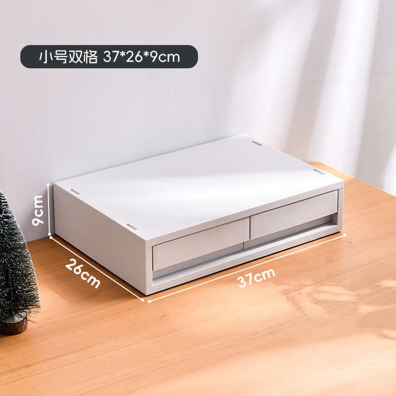 日本の下着収納ボックス家庭用衣類収納引き出し化粧品収納ボックスデスクトップファイル雑貨収納|undefined