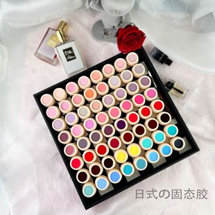 JUJUNICE������ʽ�̑B���b���L�z���Ͳ����z���׵���ɫ�����z���l