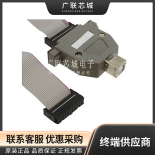 ARM-JTAG-COOCOX Hardware Debugger ARM JTAGADAPTER FOR Coocox M0/m3/m4