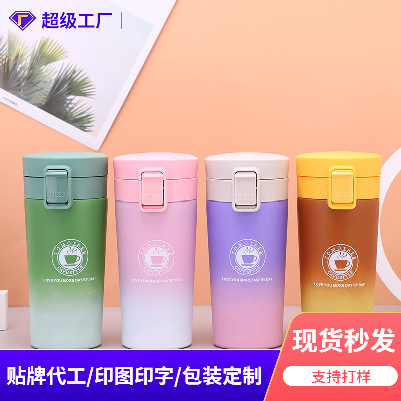 Taza térmica de acero inoxidable 304 con tapa abatible, diseño degradado, ideal para café o té.