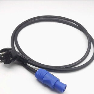 16A Stage Lighting Beam Light Power Cord Aviation Connector Led Large Screen Three-Core Power Plug 20A Aviation Plug