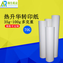 �|ݸ�S�ҹ���70G���Dӡ�����aӡ����������|�����������A�����b