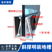 ���ݟo߅�����b�X�Ͻ�������u�͵زۙڗU�����o�ڹ̶��X���Ͳ�