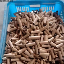 С�����Ĵָ�ι���Ͳ�aѪ�����Ĵָ��ˮ��o��̼�����ݹ��φ��w