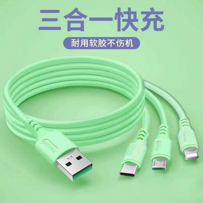 Cable de carga tres en uno, uno a tres, carga súper rápida de 120W para teléfonos Android de tipo C de Apple Huawei