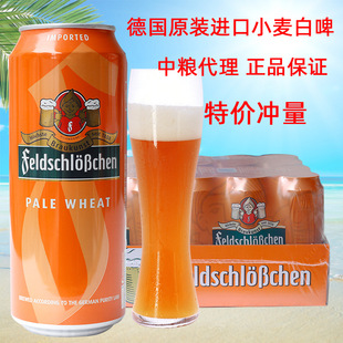 ��ԭ�b�M���M���±�ԭ�{���С����ơ��500ml*24 �����؃r�мZ
