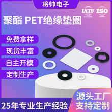 ������pet�^��Ƭ����ɫpet�O���|Ƭ �A�������^��Ƭ �S�Ҽӹ�