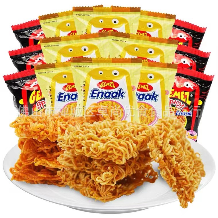 微信图片_20220212123141