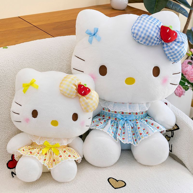 穿裙子hellokitty凯蒂猫咪玩偶毛绒玩具彩色草莓KT公仔送儿童礼物
