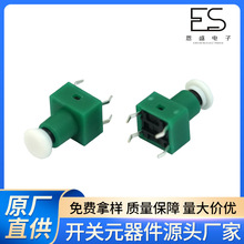 o6x6x13.5mmʽ4_΢ӧ6ñGoװISֱNp|_P